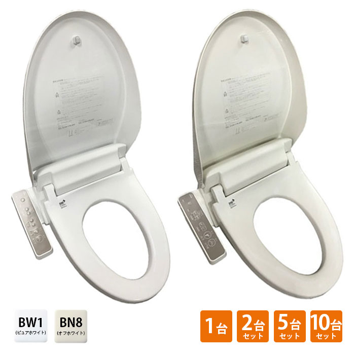 楽天市場】cw－d11の通販