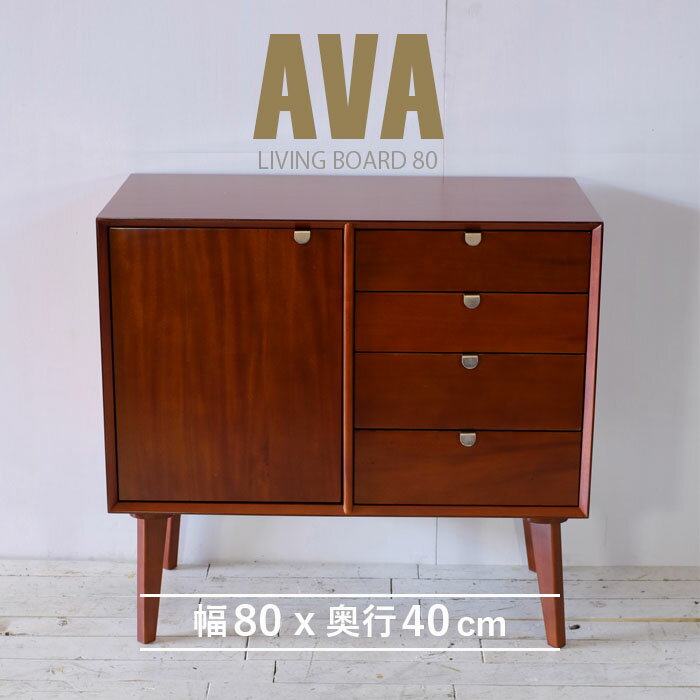 楽天市場】Ava（インテリア・寝具・収納）の通販