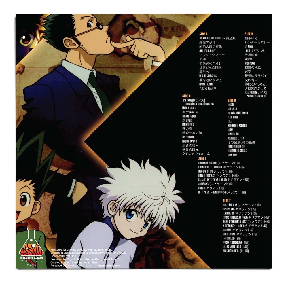 Hunter x Hunter 3XLP – Tiger Lab Vinyl