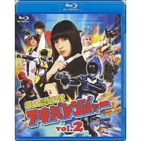 非公認戦隊アキバレンジャー | A-on STORE