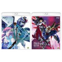 機動戦士ガンダムSEED 』シリーズ メモリアルCD-BOX | A-on STORE