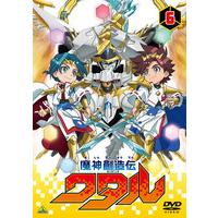 魔神英雄伝ワタル』『魔神英雄伝ワタル2』コンプリート・サウンド