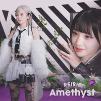REIRIE | A-on STORE