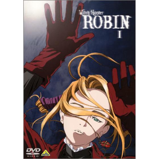ウィッチハンターロビン Ⅰ | A-on STORE