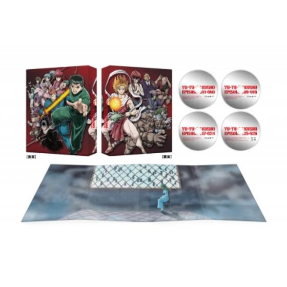 幽☆遊☆白書 25th Anniversary Blu-ray BOX 霊界探偵編 （特装限定版