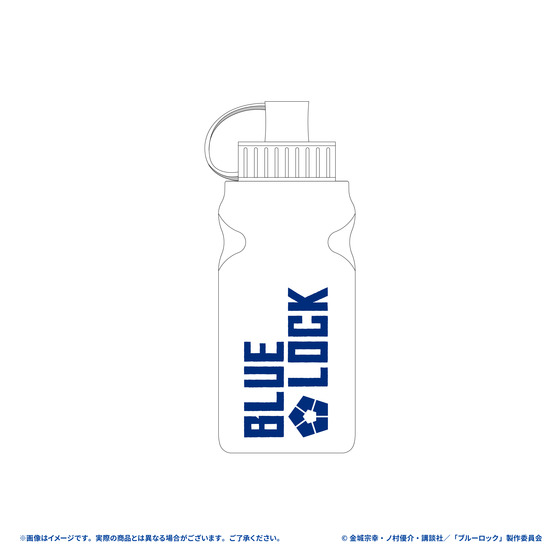 ちょこ uno BOTTLE 480ml 水筒 ブルーロック ボトル Amazon | ブルー