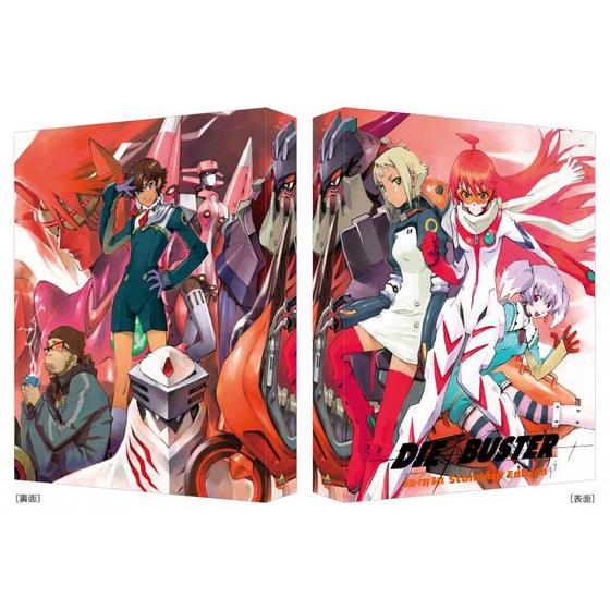 トップをねらえ2！ Blu-ray Box Standard Edition | A-on STORE