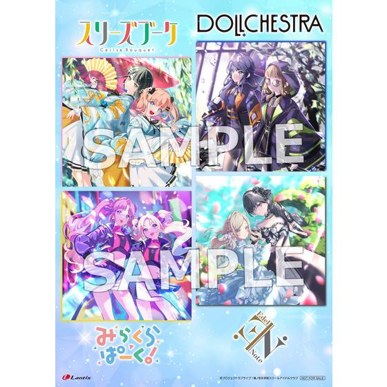 蓮ノ空女学院スクールアイドルクラブ ユニットスプリットシングル