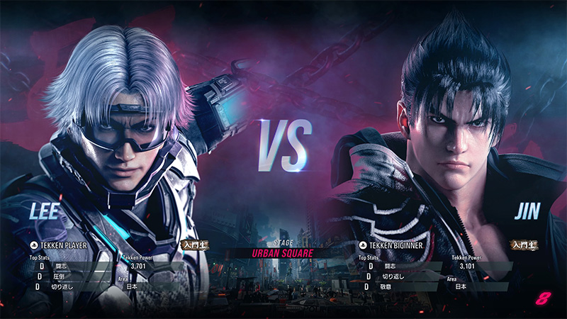 MODE | TEKKEN 8 | バンダイナムコエンターテインメント公式サイト
