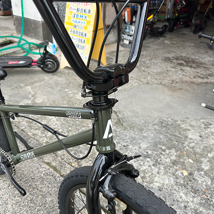 24インチBMXなら街中界隈散策 クルーザー気分。アレスバイク