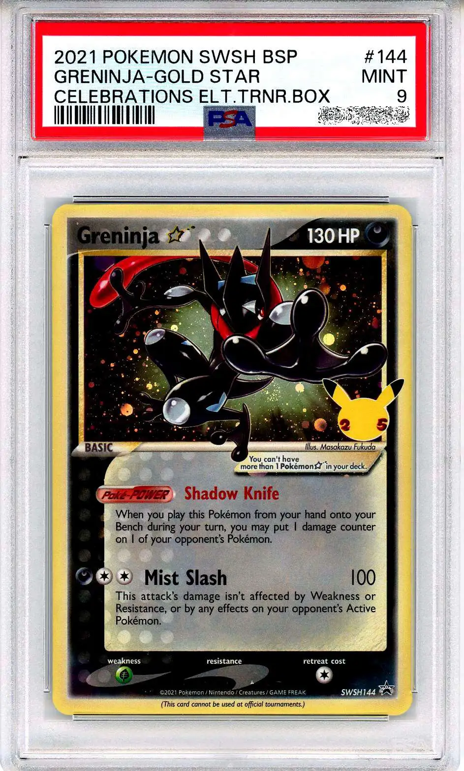 Pokemon Trading Card Game Sword Shield Promo Greninja Star Sigle