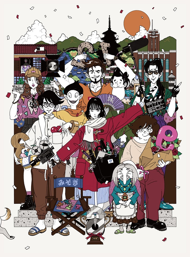 公式オンラインストア四畳半タイムマシンブルース DVD 完全版(DVD