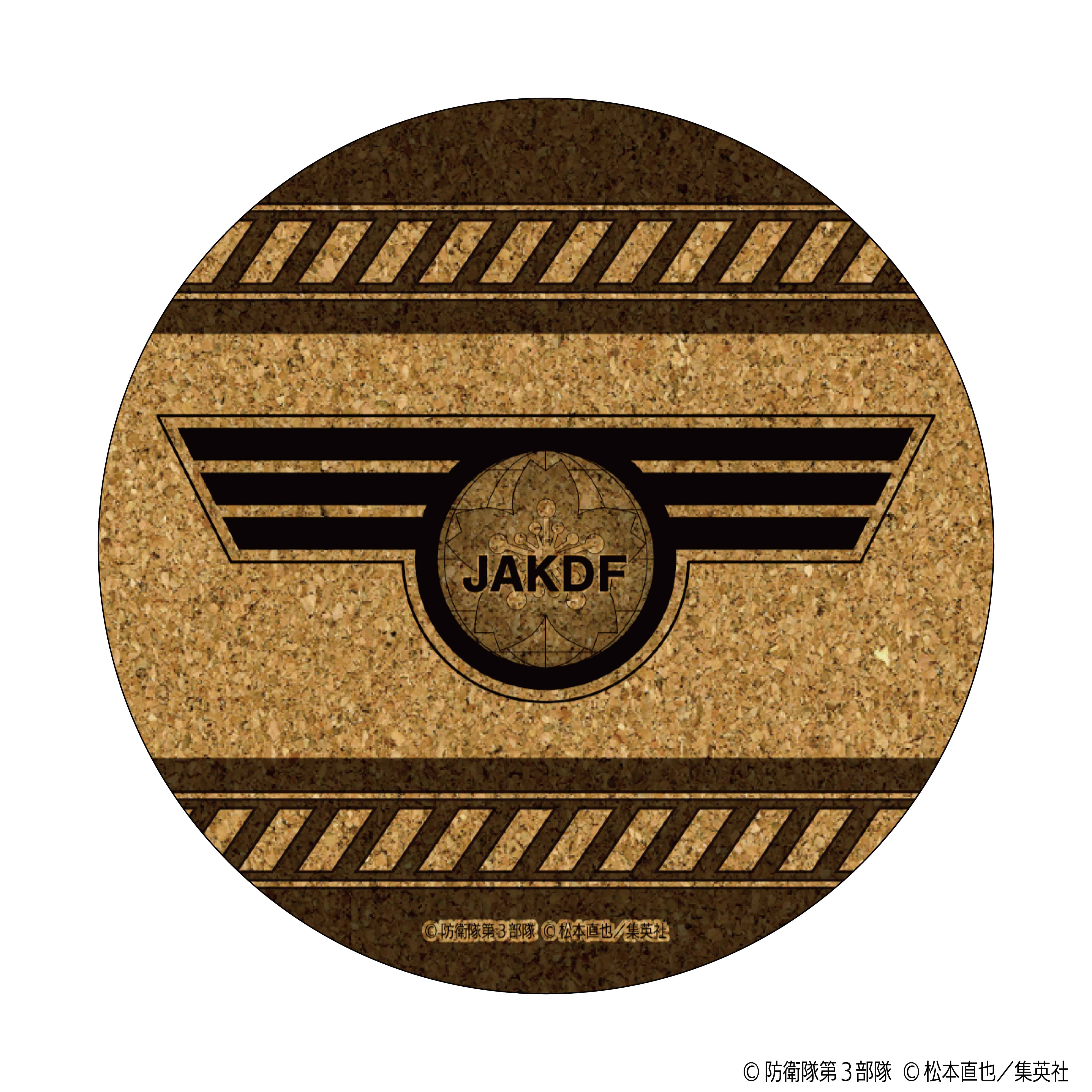 公式オンラインストア怪獣8号 コルクコースター 日本防衛隊エンブレム