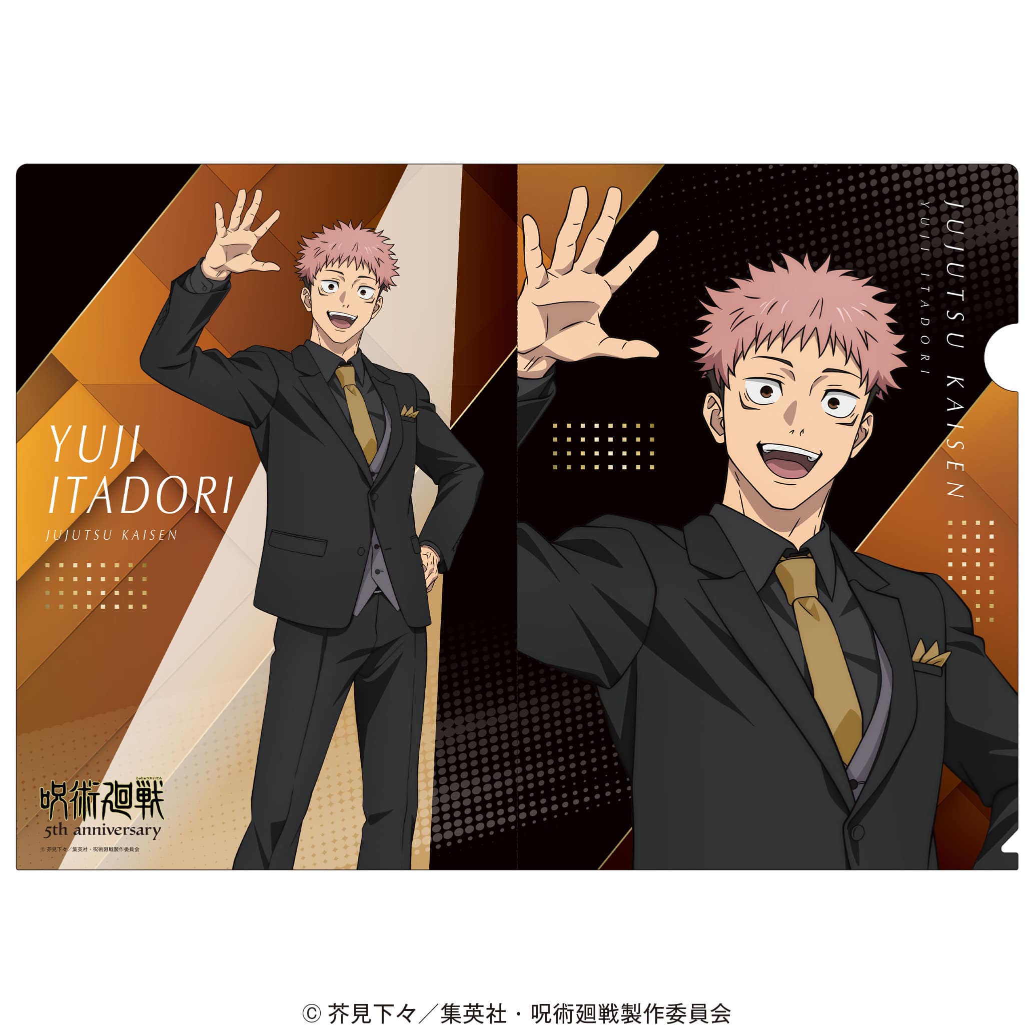 公式オンラインストアアニメ『呪術廻戦』5周年 OIOIPOPUP スーツ