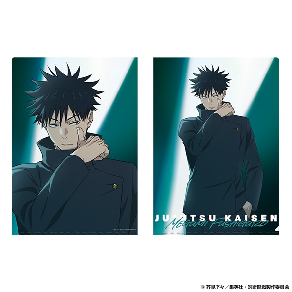 公式オンラインストア作品/呪術廻戦/伏黒 恵