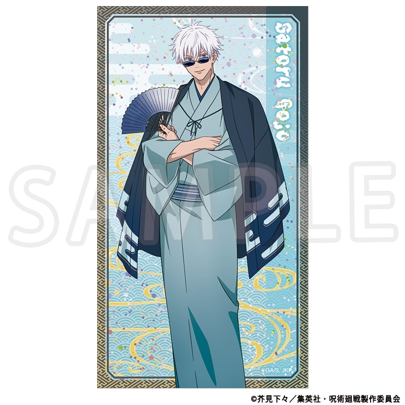 公式オンラインストア作品/呪術廻戦/五条 悟(並び順：価格(安い順))