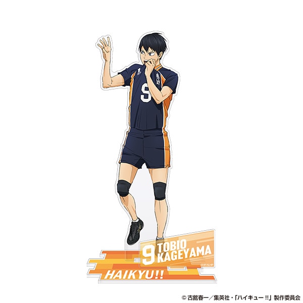 公式オンラインストアハイキュー!! アクリルスタンド 影山飛雄 AJ2026