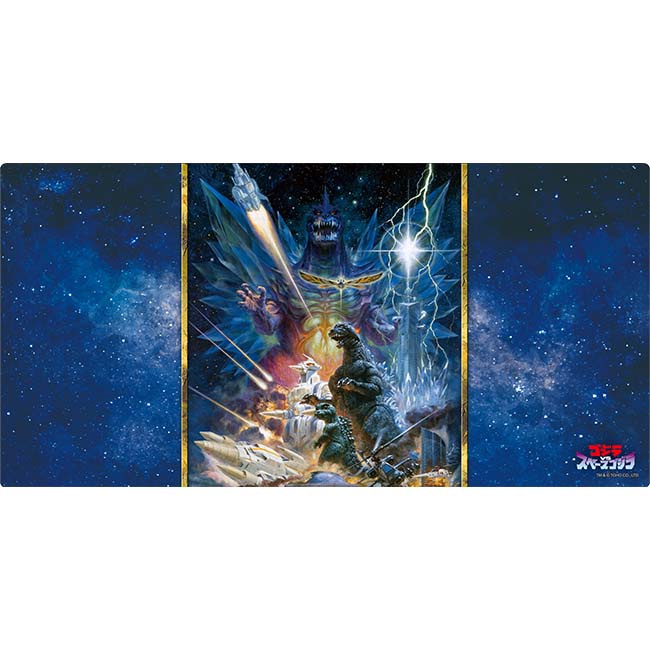 公式オンラインストアブシロード ラバーマットコレクション V2 Vol