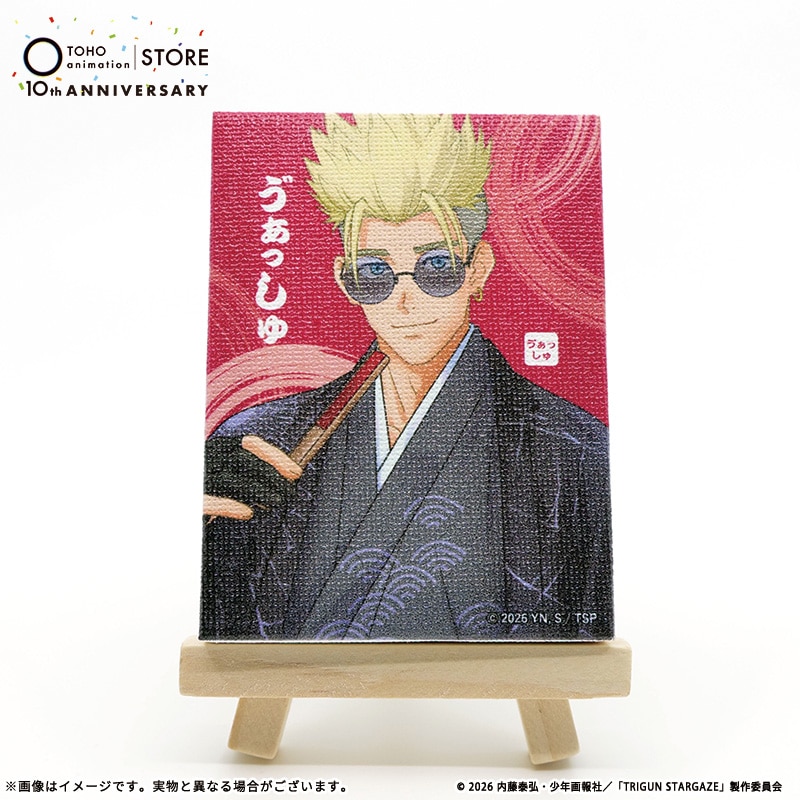 公式オンラインストアTRIGUN STARGAZE 描き下ろしイーゼル付きミニ