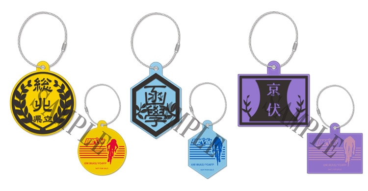 公式オンラインストア弱虫ペダル GLORY LINE DVD BOX Vol.1(DVD BOX1巻