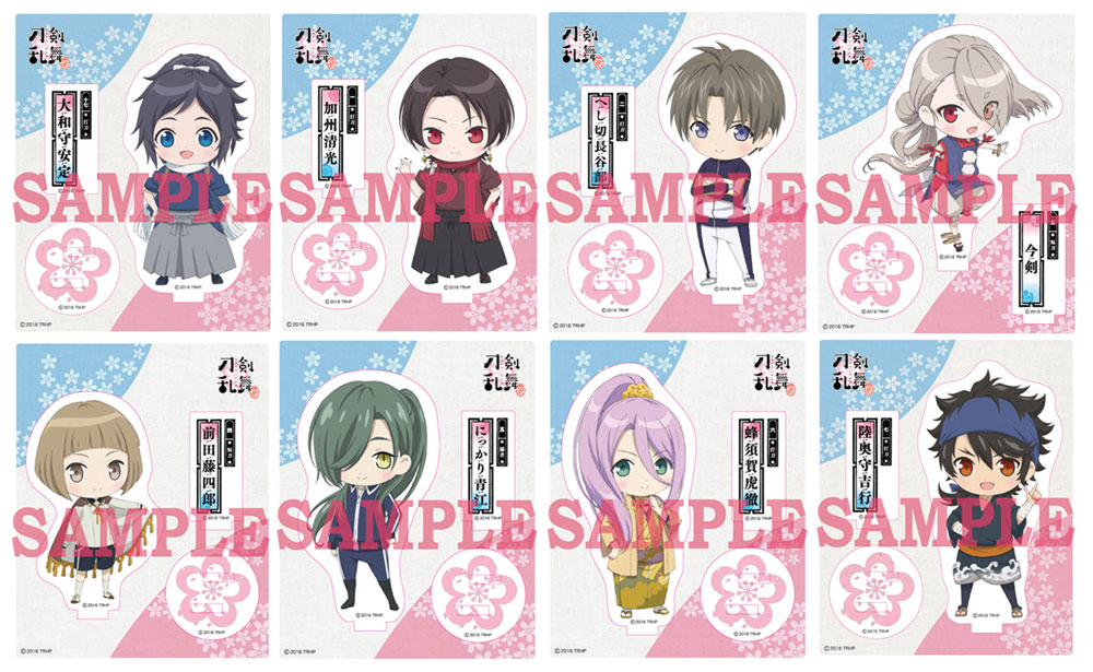 公式オンラインストア【TOHO animation STORE 限定版】刀剣乱舞-花丸