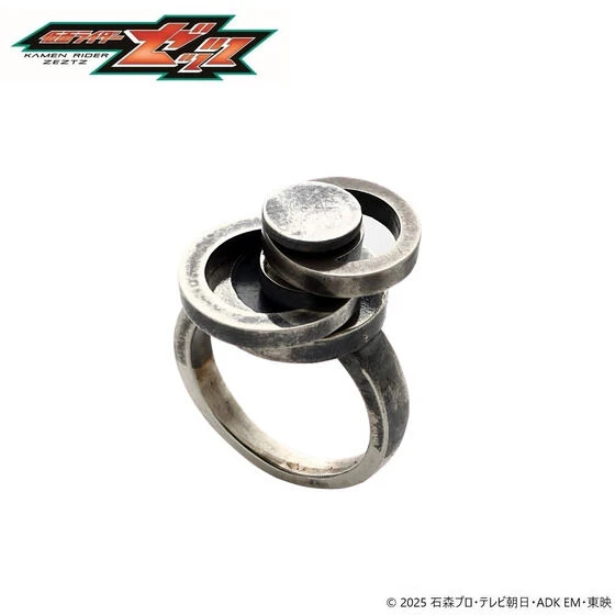 Kamen Rider Zeztz】 The Ring That Appeared in the Show is
