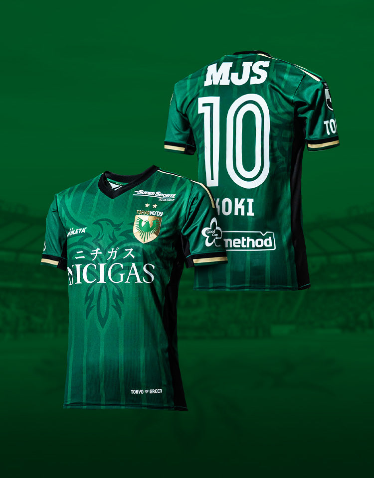 2026 TOKYO VERDY UNIFORM｜東京ヴェルディユニフォーム – 東京