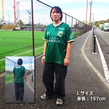 背番号無し】東京ヴェルディ2025シーズンレプリカユニフォーム（半袖