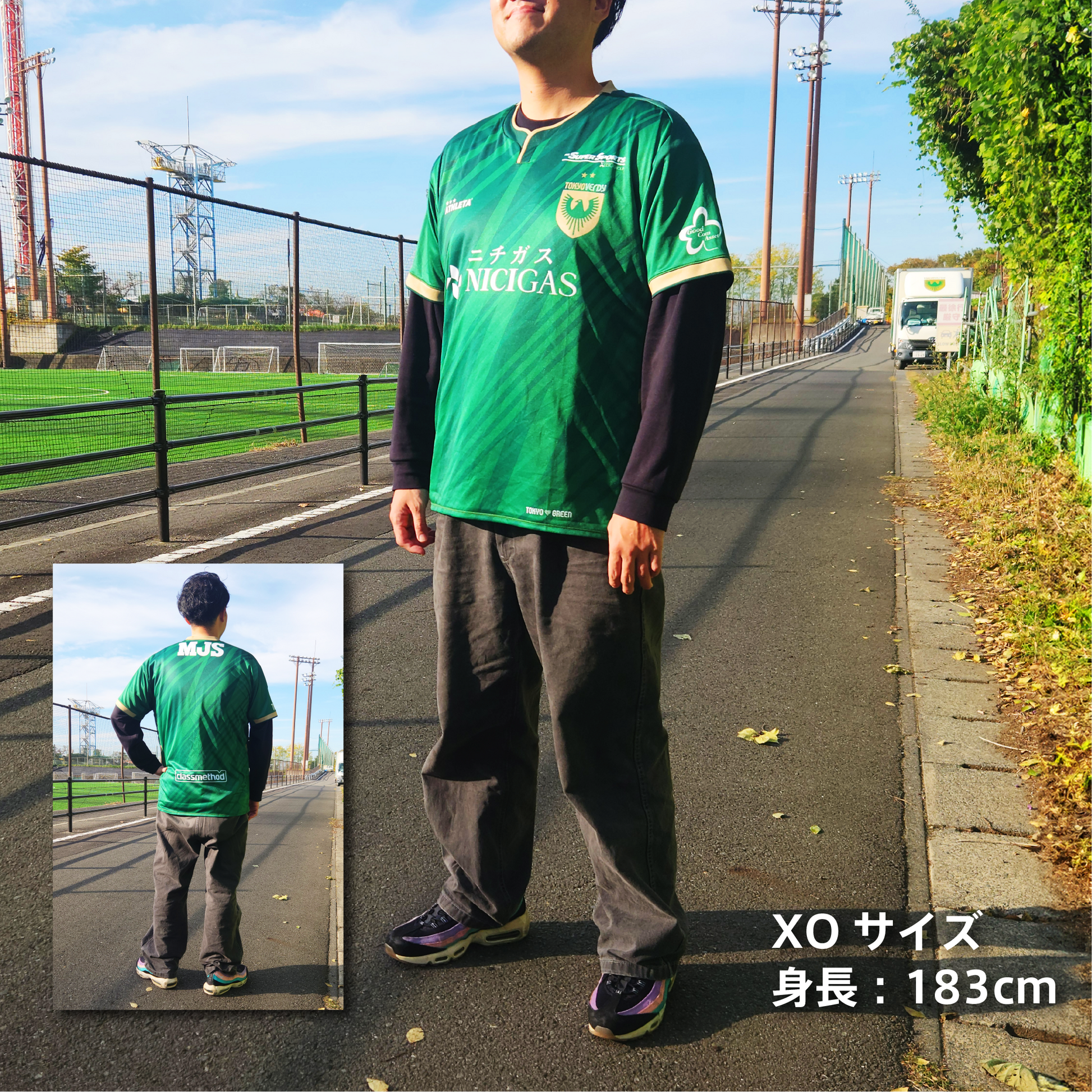 背番号無し】東京ヴェルディ2025シーズンレプリカユニフォーム（半袖