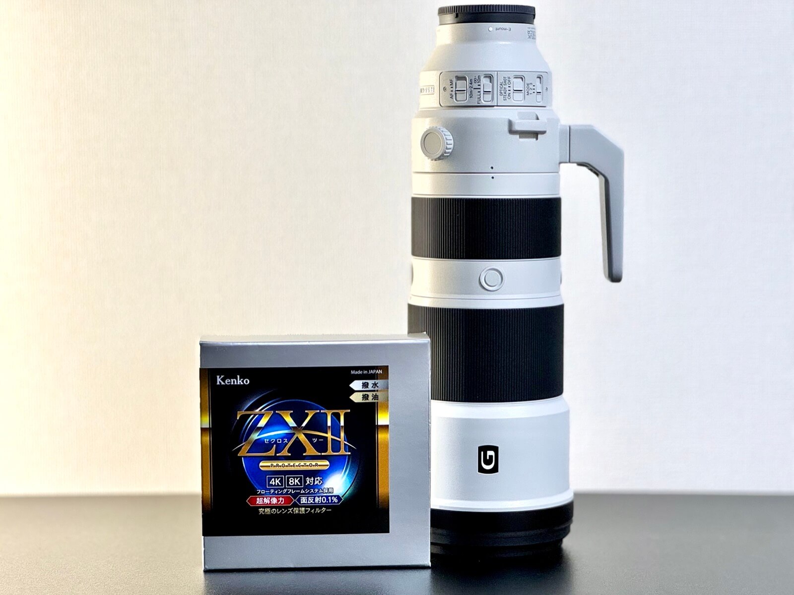 SONY(ソニー)の超望遠白レンズ 200-600mmを購入 作例と共に値引き交渉