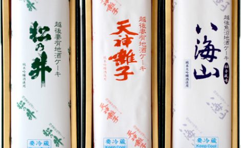 お菓子の木村屋｜新潟県十日町市