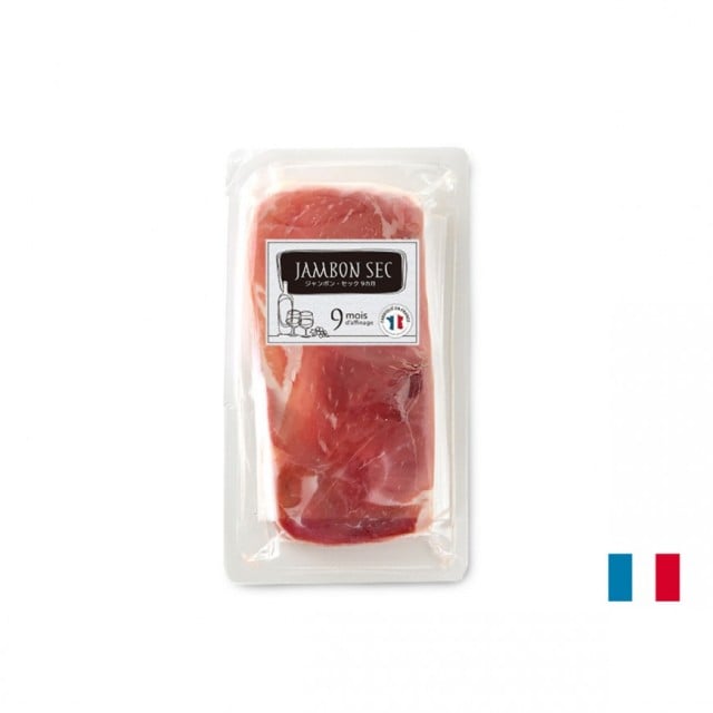 国内加工 ジャンボンセック 200g(9カ月熟成)