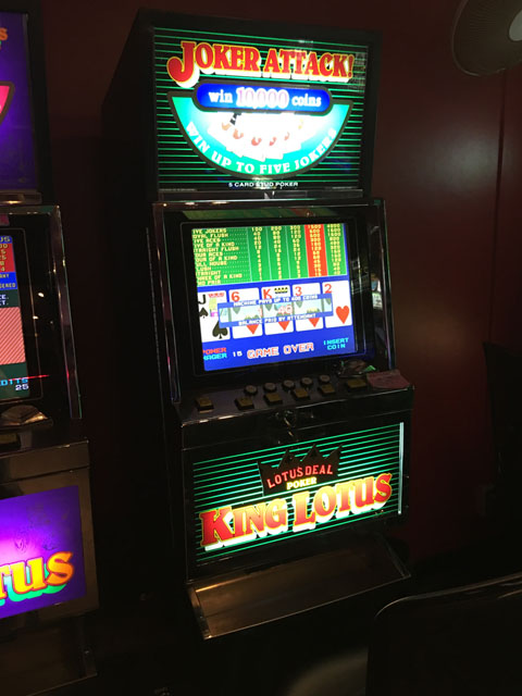 SIGMA JOKER ATTACK | メダルゲーム専門サイト・トップライン