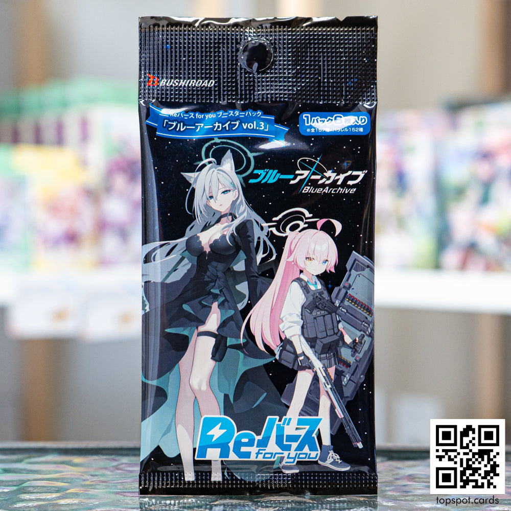 Blooming Radiance Booster Box (EN) (2nd Print) – Topspot Cards