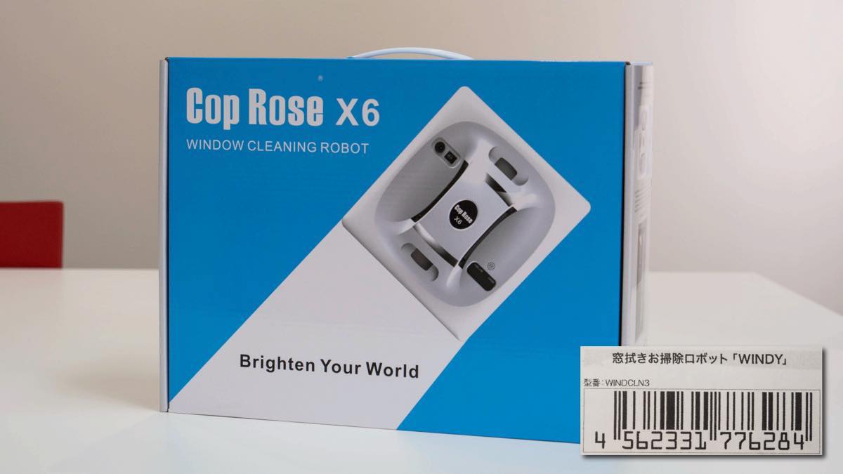 ロボット掃除機特集】窓拭きお掃除ロボット「WINDY」普段手の届かない