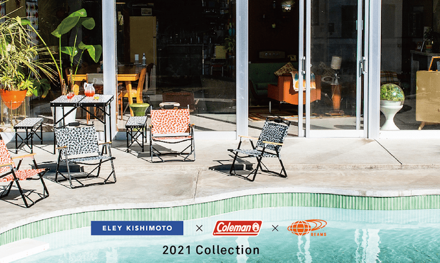 ビームス×コールマン×イーリー キシモト」トリプルコラボのチェアと