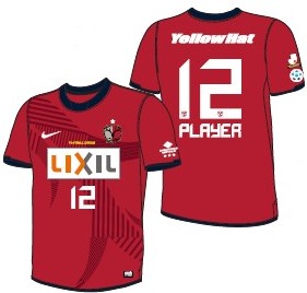 トステム】トステムについて/旧トステム（株）の情報について/ニュース