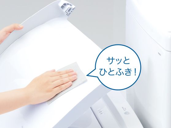 ウォシュレット®（リテール向け）KMシリーズ | トイレ(ウォシュレット