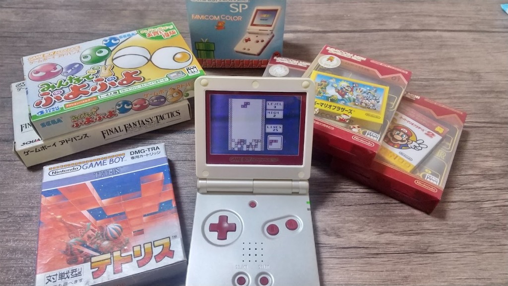 DS・GBAなどが遊べる各ハードの互換性、特徴を紹介！！ - トト'sGAME名鑑