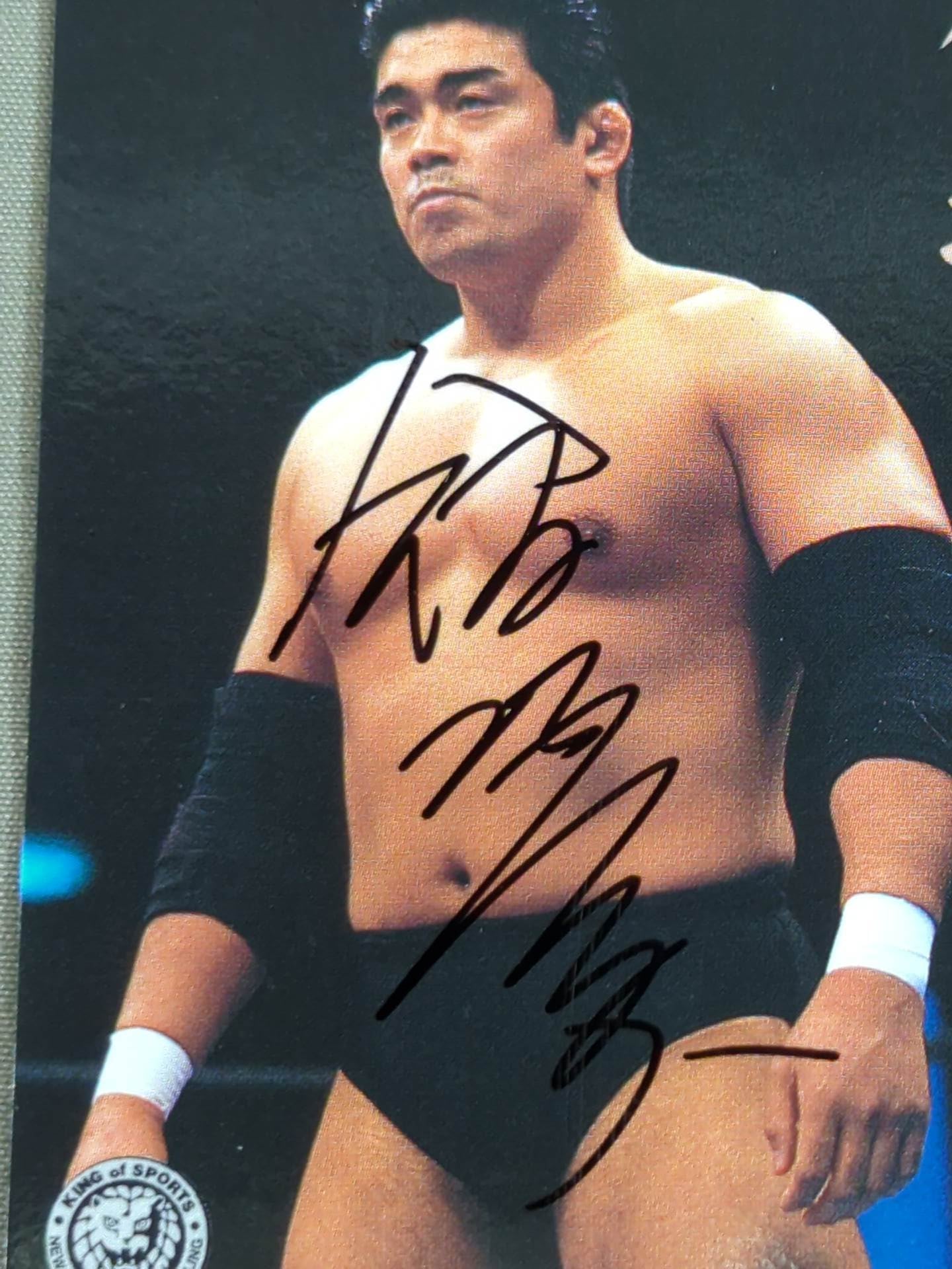 1999 バンダイ 飯塚高史 公式サインカード – 闘道館