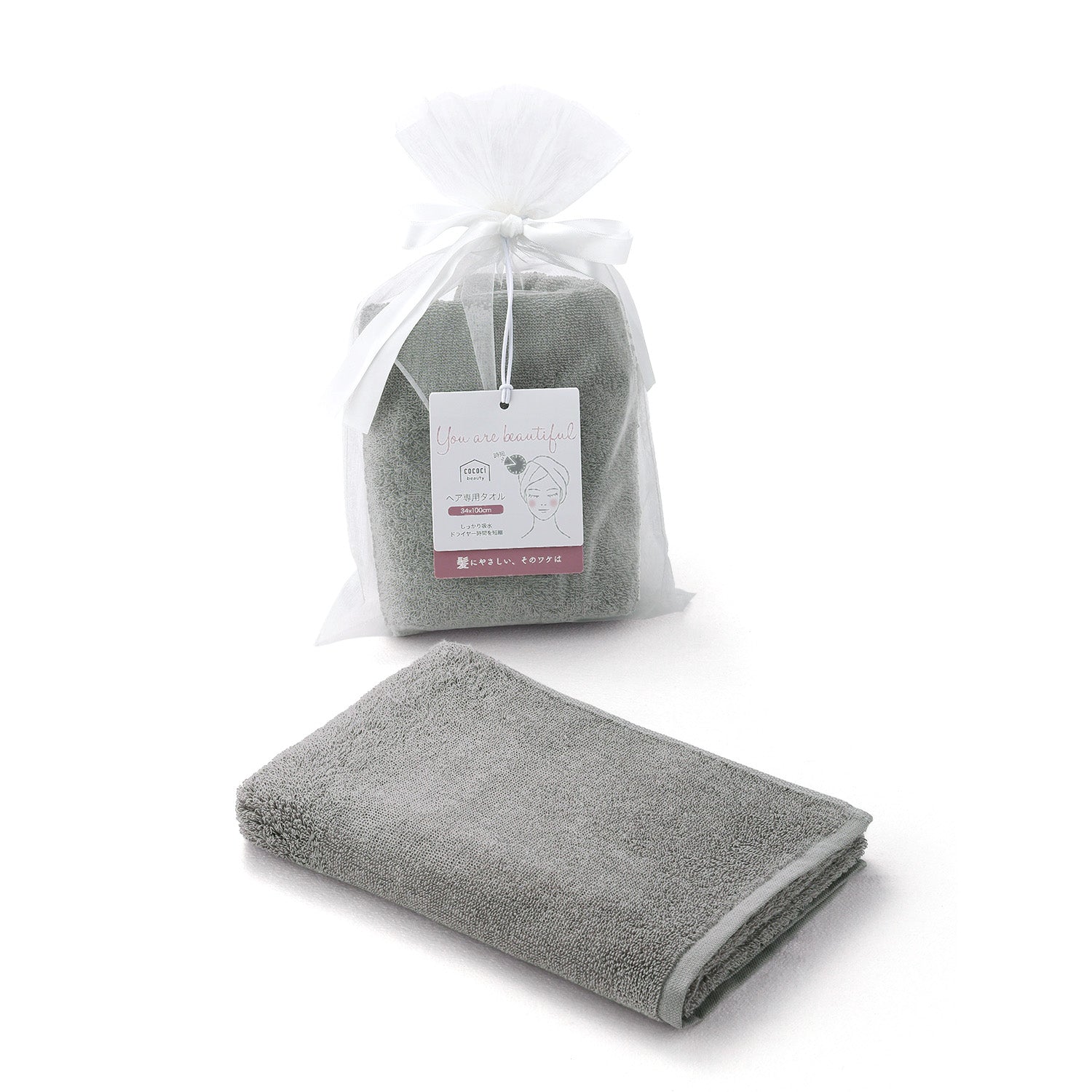 cococi beauty』 アリサ ヘア専用タオル(ギフトポーチ入り) – タオル