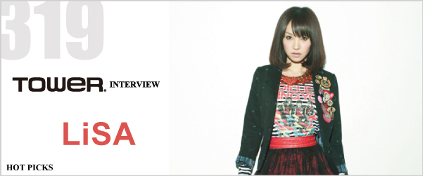 LiSA 『Letters to U』 - TOWER RECORDS ONLINE