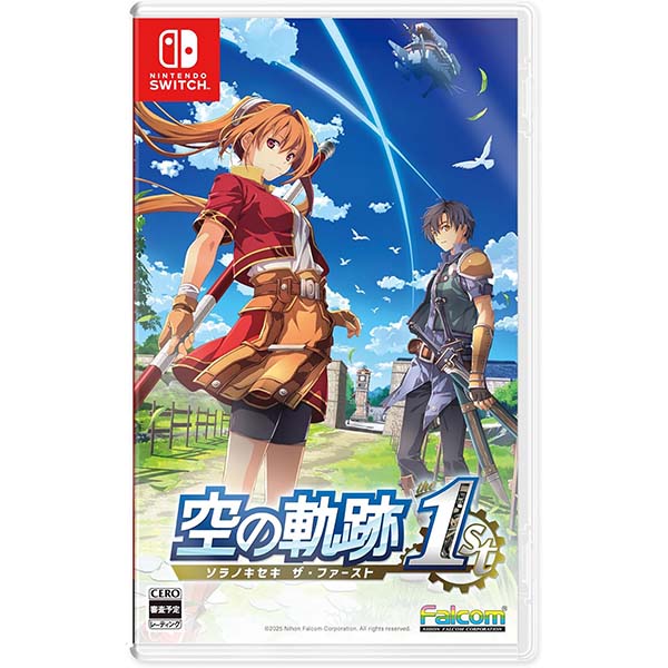 英雄伝説 軌跡シリーズ】『空の軌跡 the 1st ウエハース』食玩カード