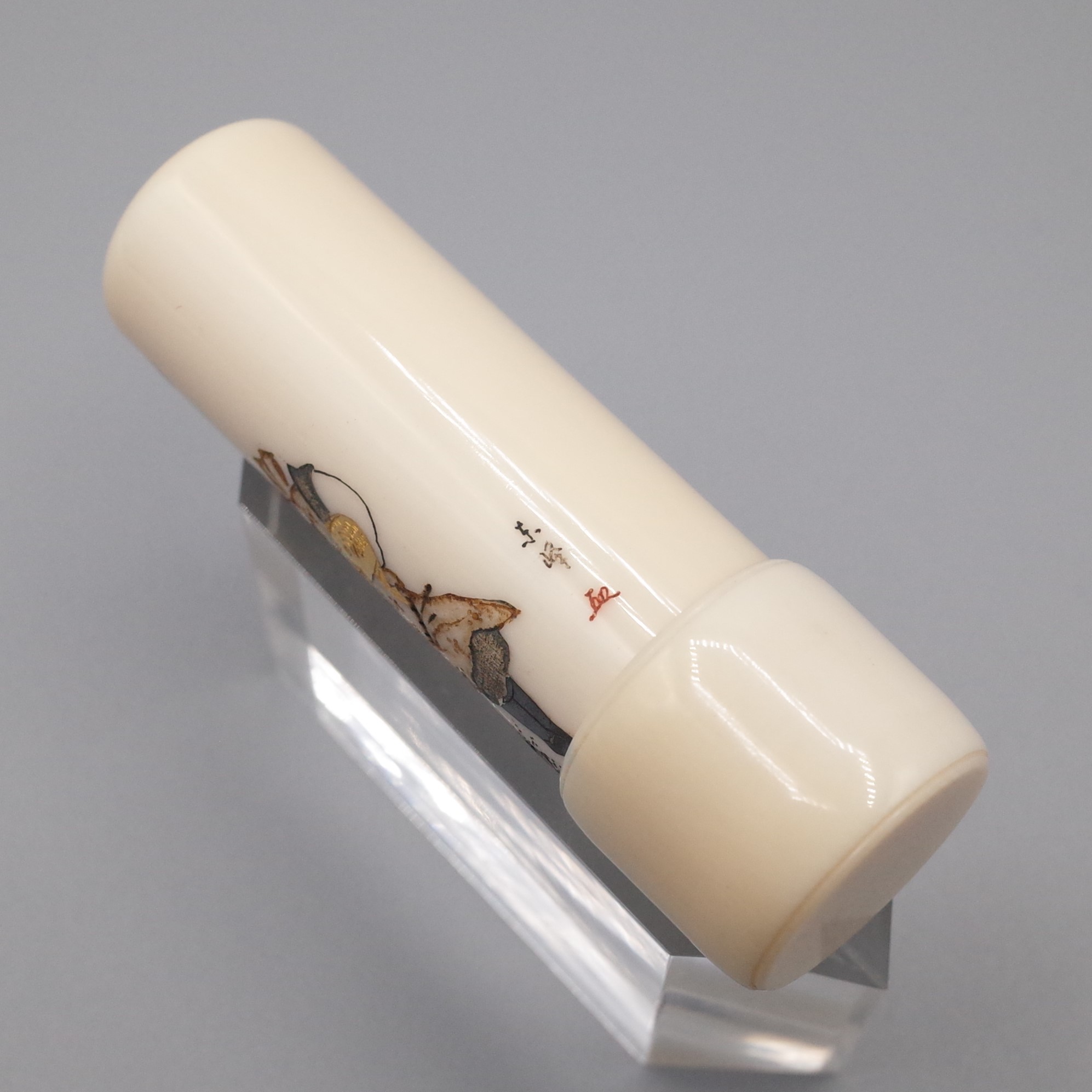 特選象牙 鞘付（東峰作） | 東曜印房 通販サイト