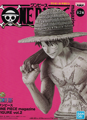ワンピース magazine FIGURE ルフィ 【バンプレスト】