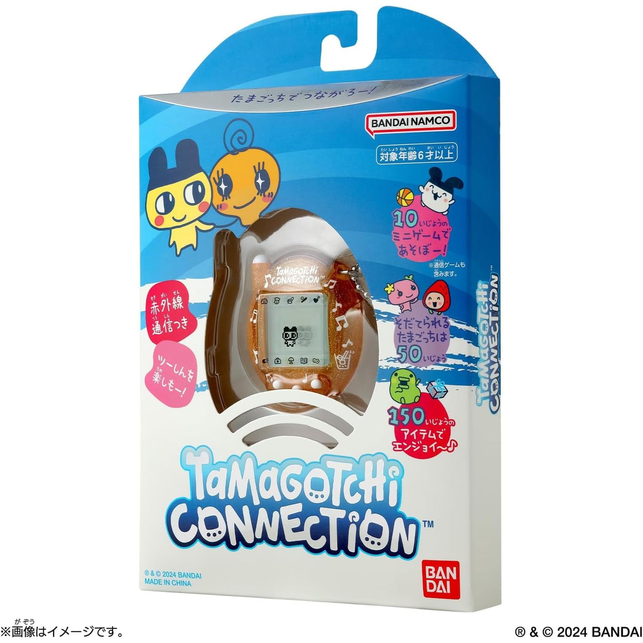 バンダイ(BANDAI)] Tamagotchi Connection おれんじじゅーす