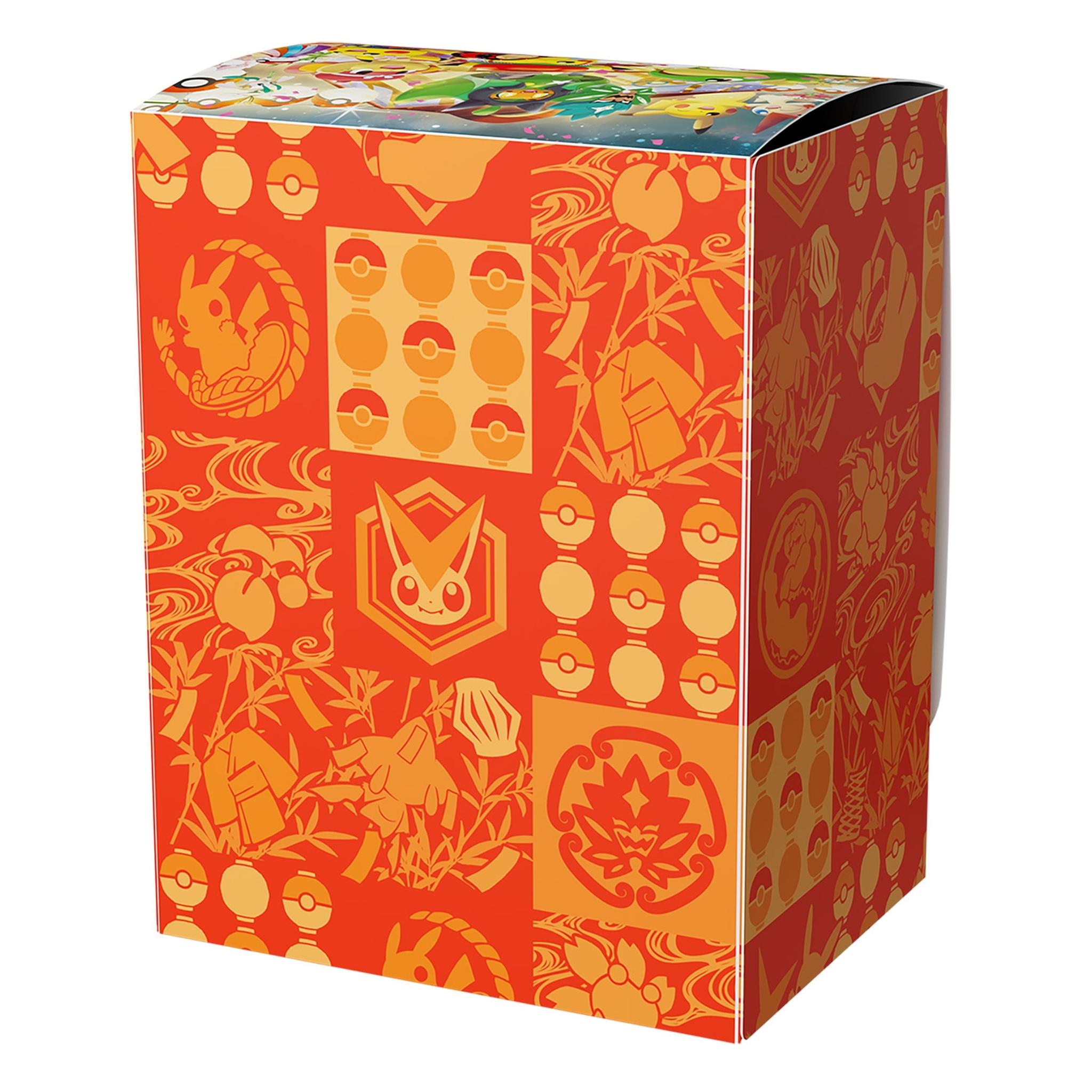 ポケモンカードゲーム スカーレット＆バイオレット スペシャルBOX