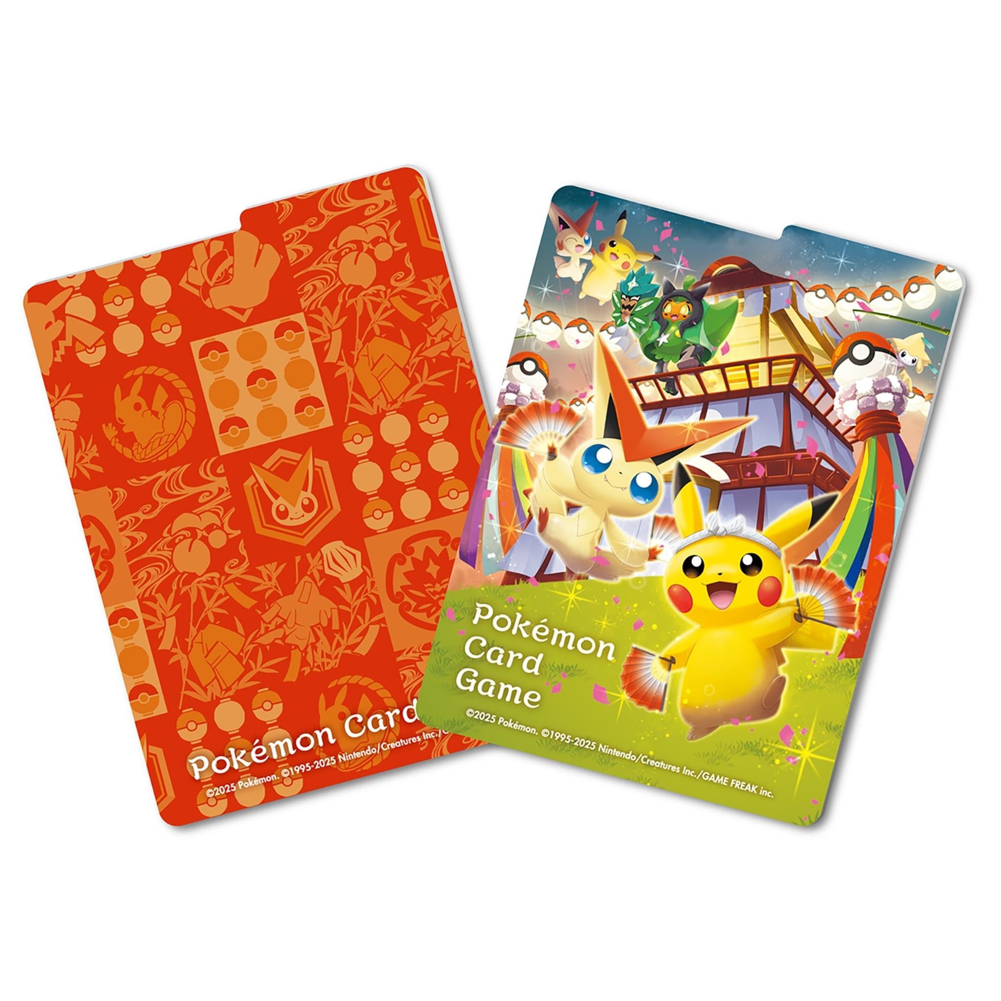 ポケモンカードゲーム スカーレット＆バイオレット スペシャルBOX