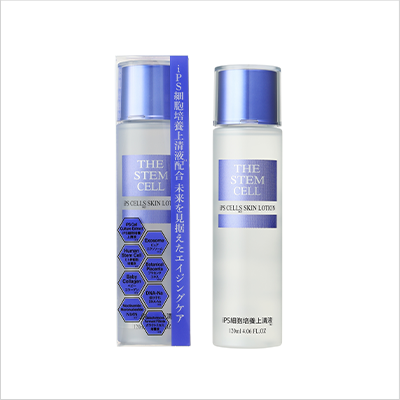 THE STEM CELL iPS CELLS ローション・エッセンス2種4個 ためせる｜V