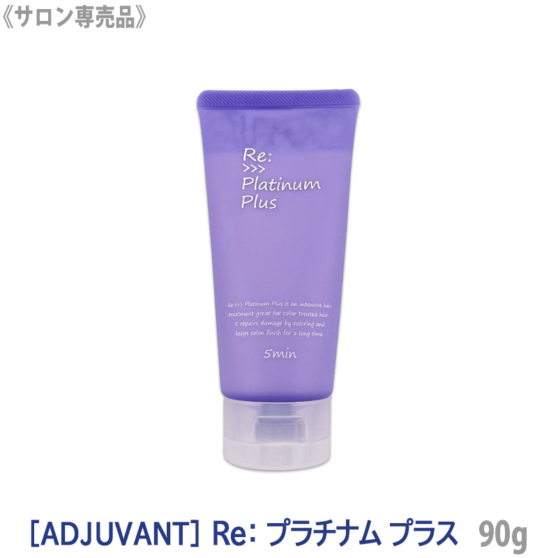 楽天市場】◎【3/10限定！抽選で100％ポイントバック】〈5〉【送料無料